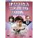 It Takes a Worried Man - The Complete Series 2 [DVD]